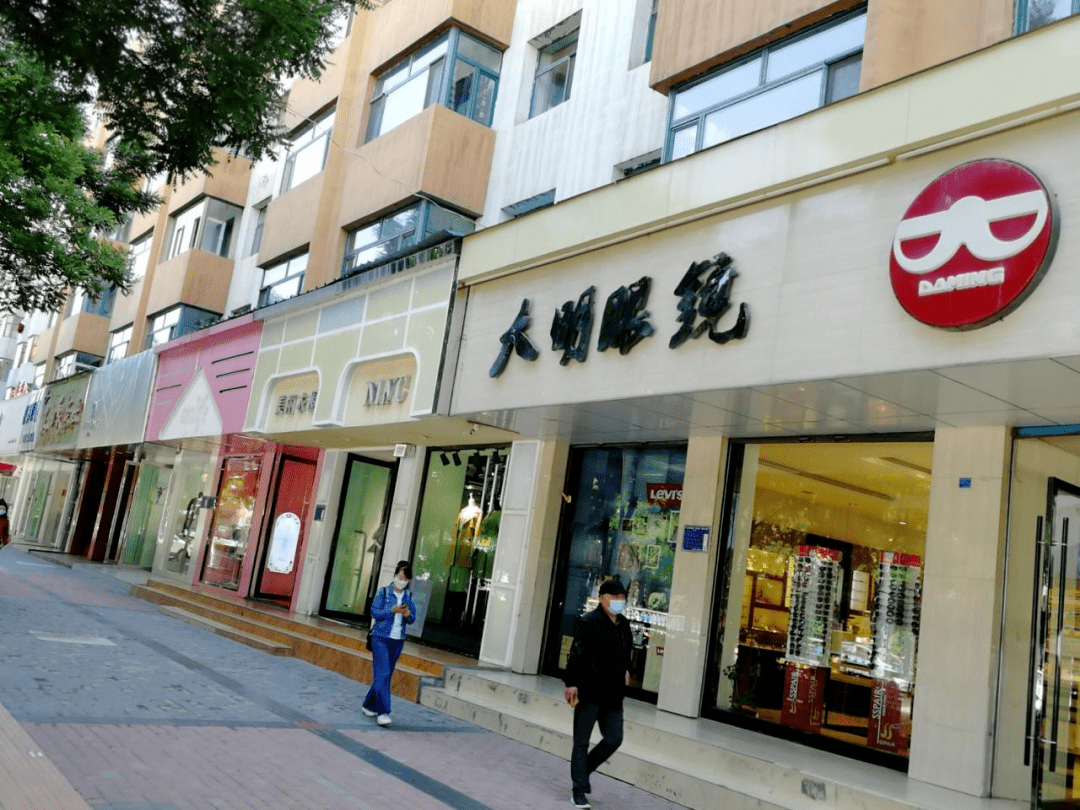 《西宁市店招标牌设置导则》(试行)——店招标牌设