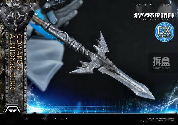 prime 1 studio 1/6 钢之炼金术师 爱德华和阿尔冯斯 雕像