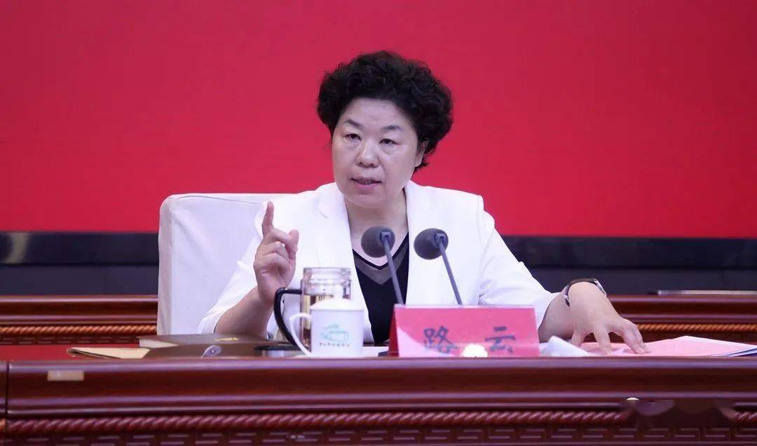 教育整顿进行时周口市成功举办防止干预司法三个规定四长大宣讲活动