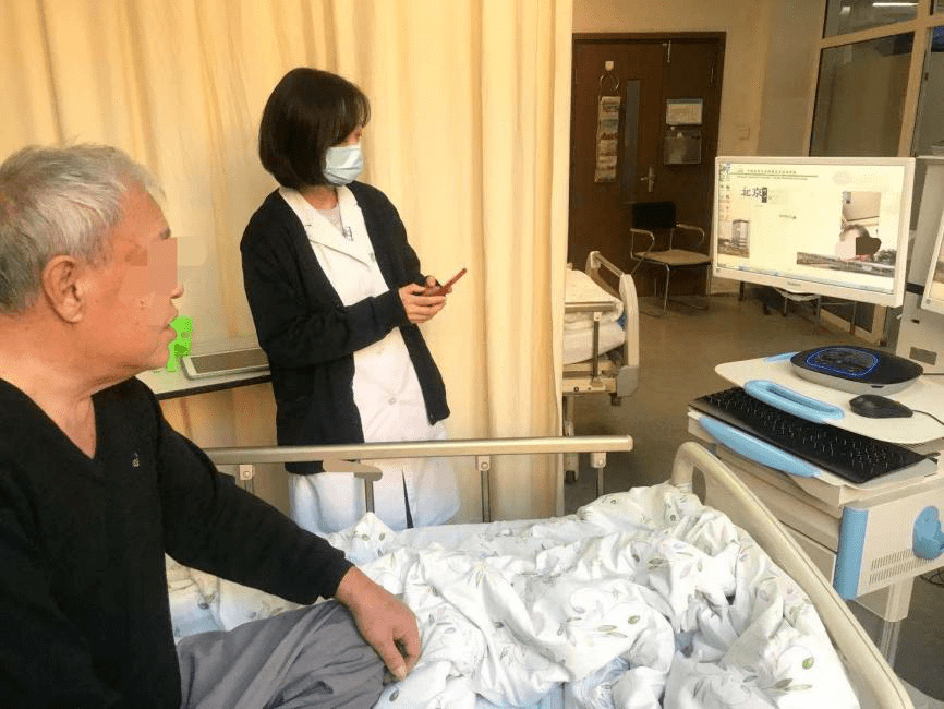 【为群众办实事】践行人文医疗理念 友谊医院建立住院病人远程探视_患