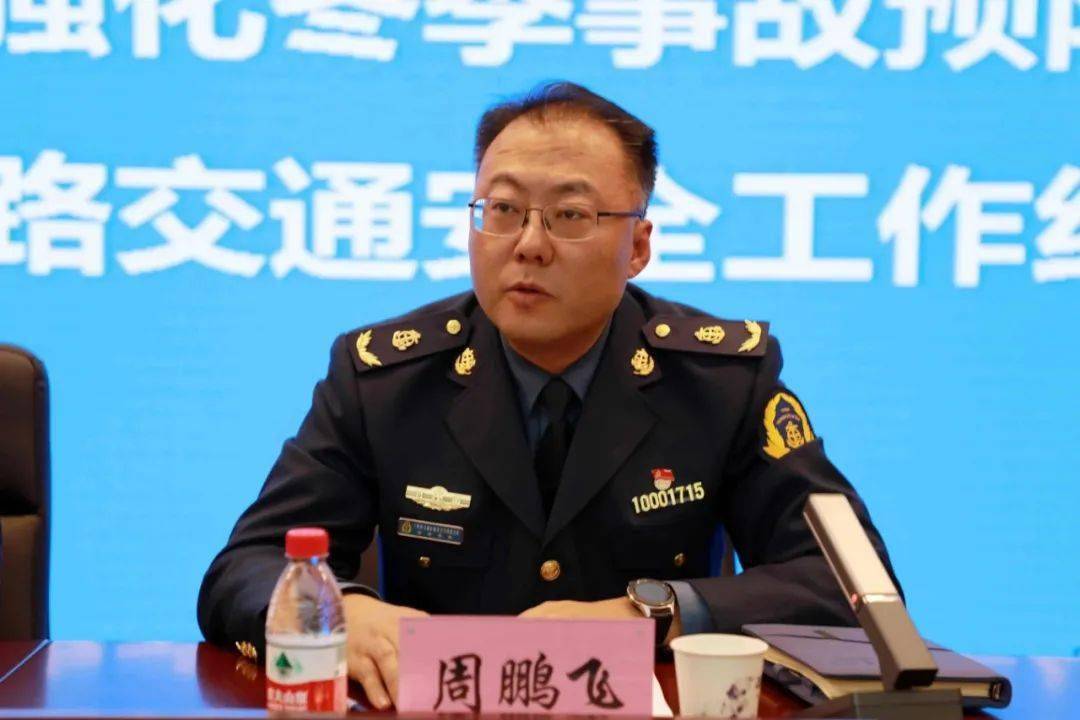 寻访百名先锋党员丨周鹏飞一次善举拯救一个家庭背后的深远影响