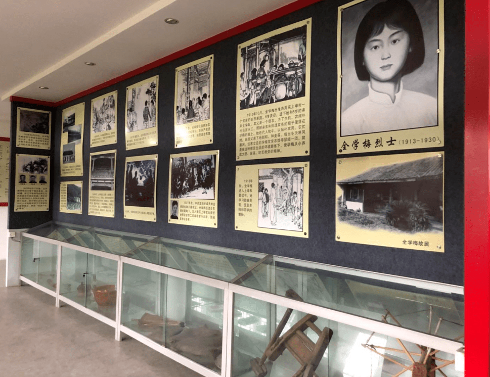 沿着红色足迹学党史 | 在国旗设计者的故乡,忆往昔峥嵘岁月