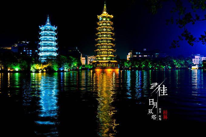 长沙旅游攻略4天4晚 5fcaaa7ea333423b8dca6d8b1bb5d8a6.jpeg