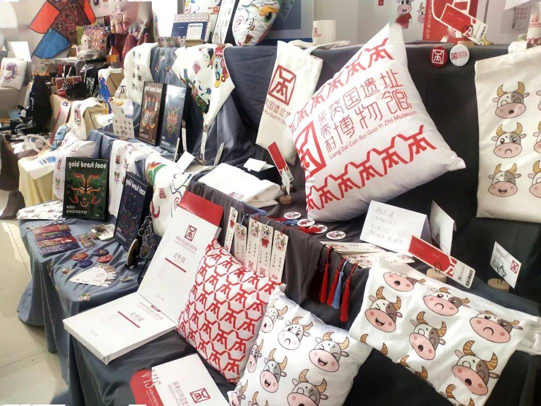 韩城文创产品设计成果展在两院校展出校地共建合作模式开启新局面