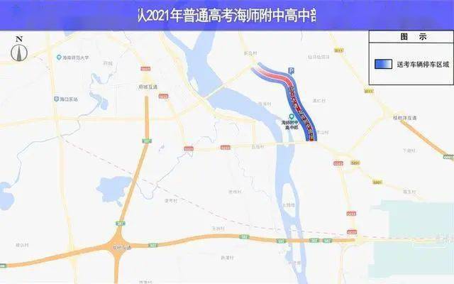 【临淄区青田路禁行时间】浙江高速清明节危险品限行吗
