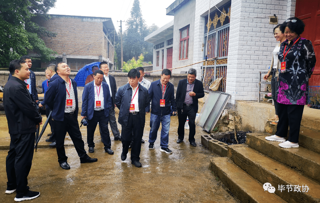 纳雍五轮山煤矿图片