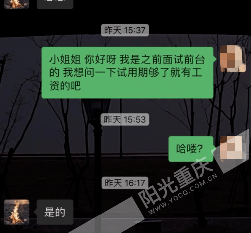 bba16f43de2e4159a4e9fc80c31a7f1a.png