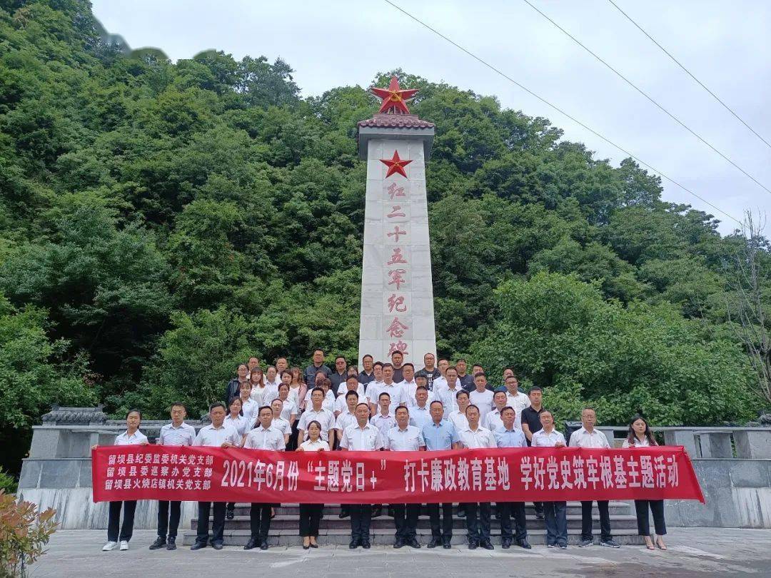 看病就医刷码结算医保电子凭证您用了吗