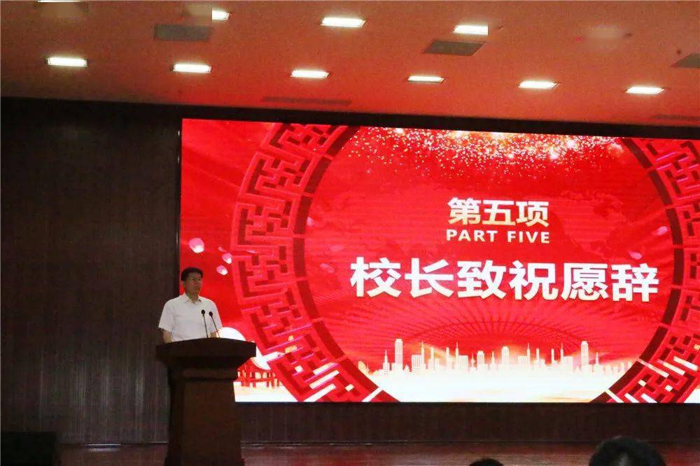 毕业季济南三中市南校区高三学部举行毕业典礼
