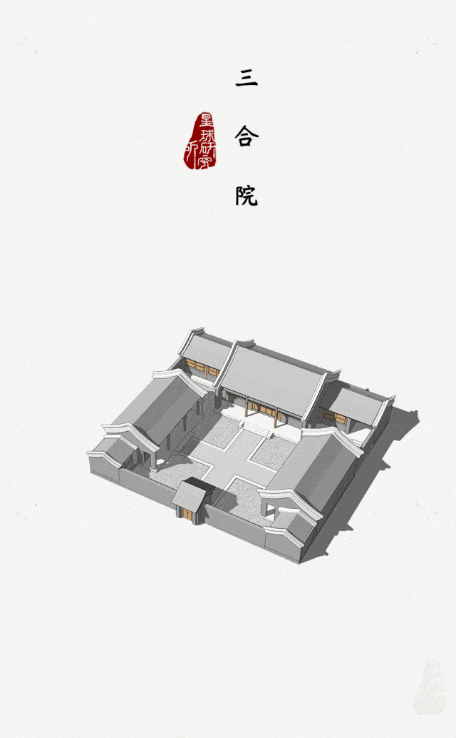 efb9372d44aa4f48858274534ce8b856.gif