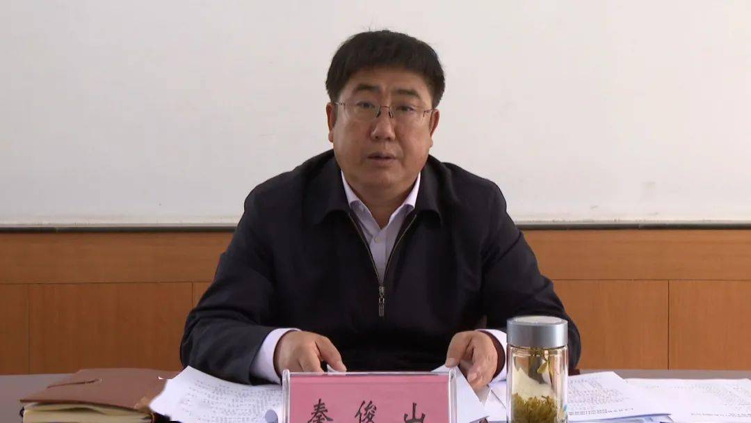 会宁县召开经济运行分析调度会议