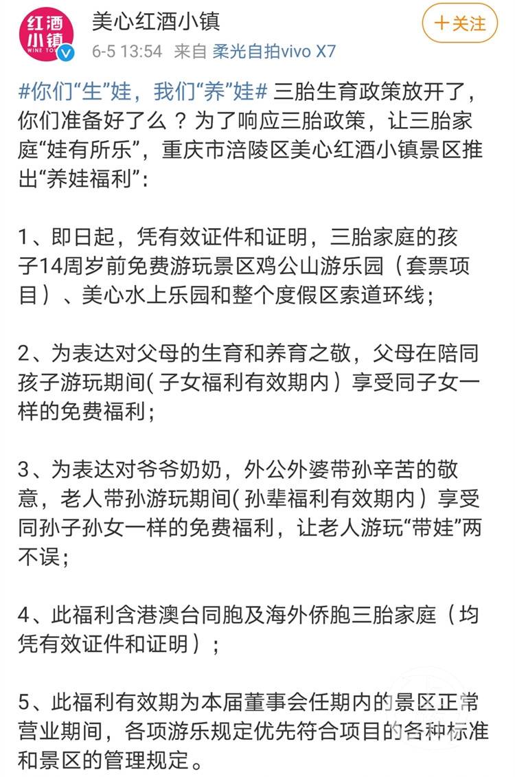 爸爸妈妈王蓉简谱_王蓉爸爸妈妈(3)