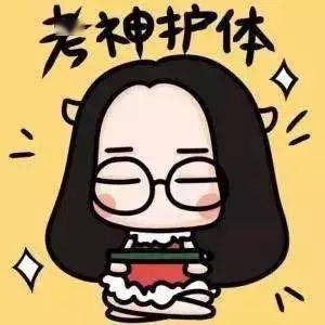 包头市招生考试信息网_高考期间天气预报包头_2021年包头市高考报名人数