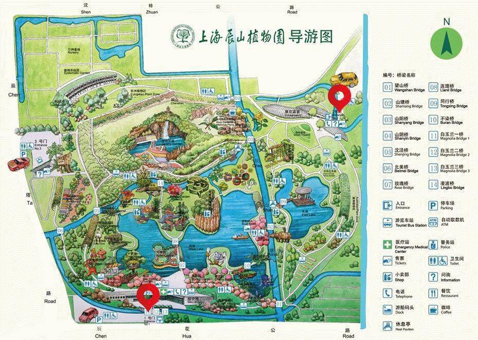 (一,二号门以红圈标示(资料来源:上海辰山植物园)— end —您的点贊