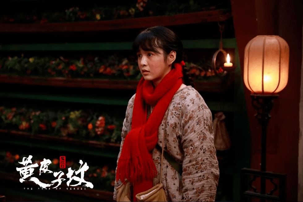 黄皮子坟上线黄仙吊魂阴阳诡宅纸人夺命最吓人的鬼吹灯来了