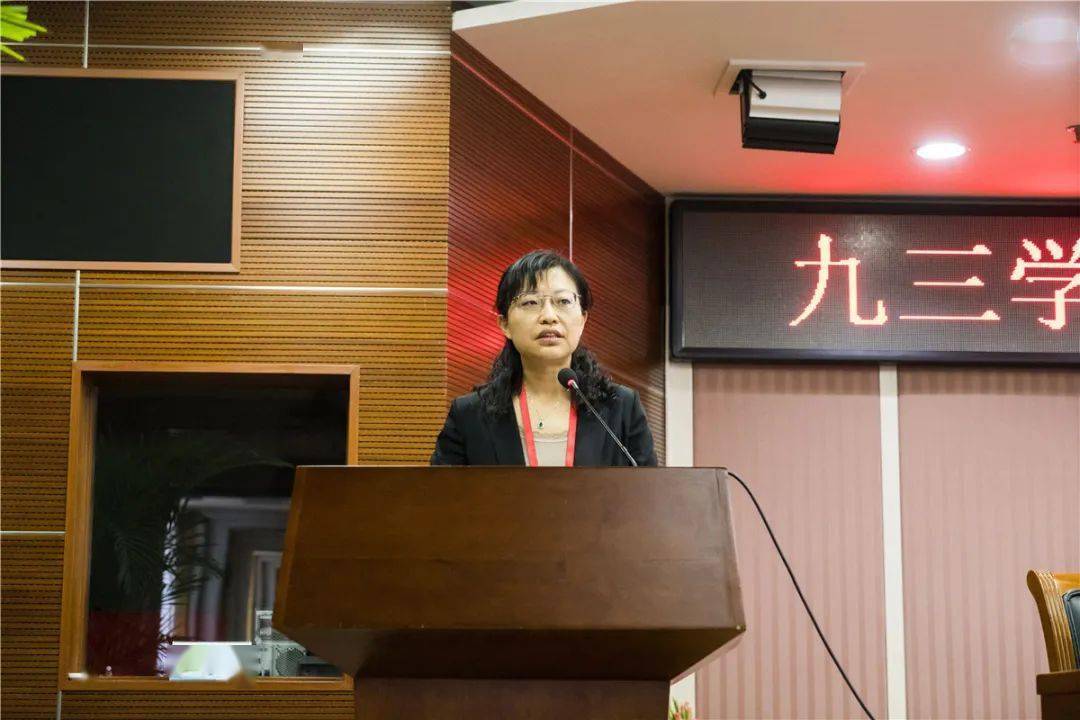 大会闭幕式由葛文彤主持.