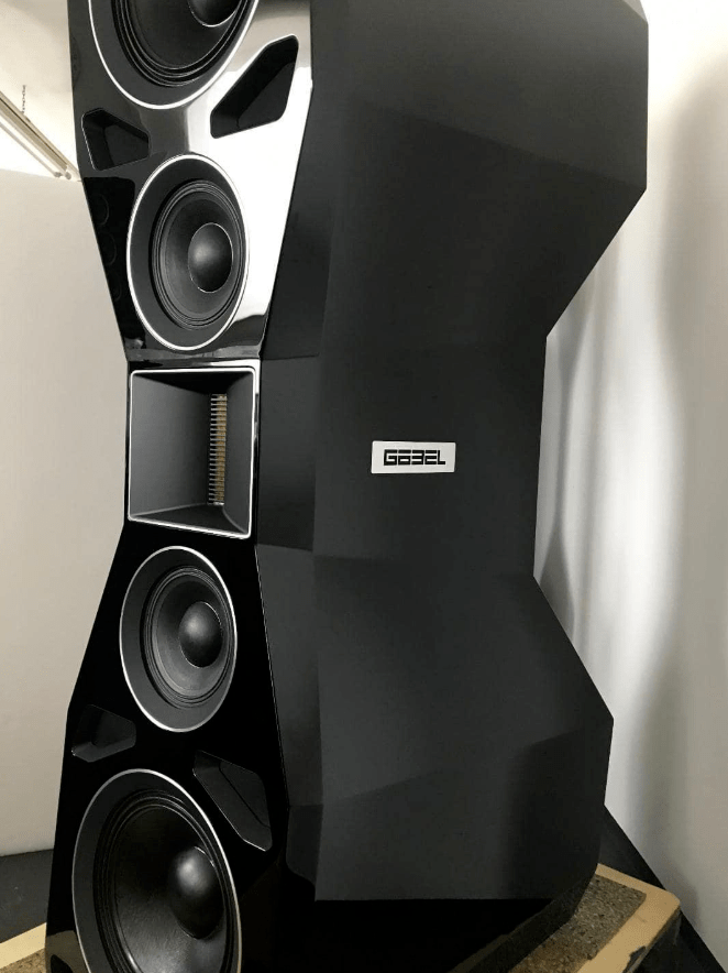 郭天皇的扬声器goebeldivinnobleness中神曲