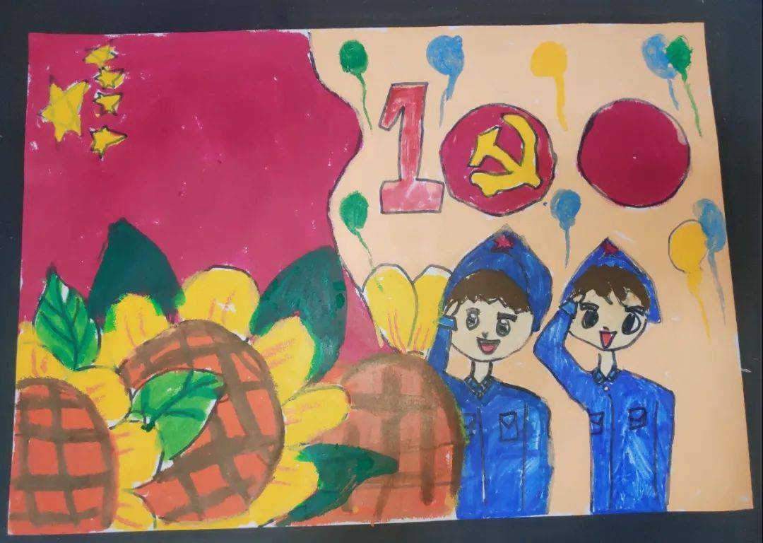这一幅幅画充满了童趣和天真的水彩画,表达着他们热爱党,热爱祖国的