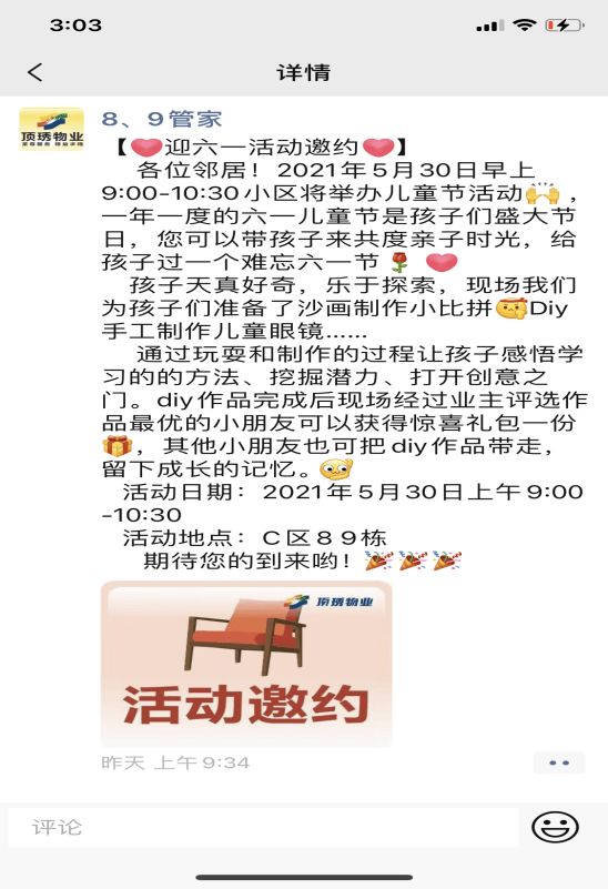 e15da4a7311446a1a3edeb66a871edd3.png