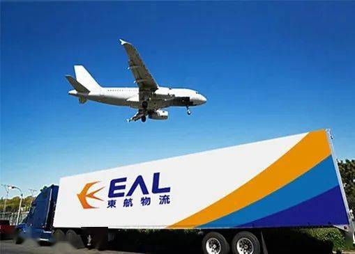 国际物流企业 05d6940ae119416389a891f3d5d6d5cf.jpeg