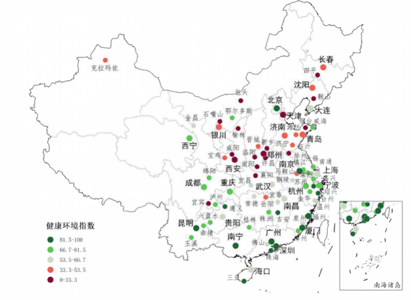 清华市GDP_中国十大衰落城市 你的城市上榜了吗(2)