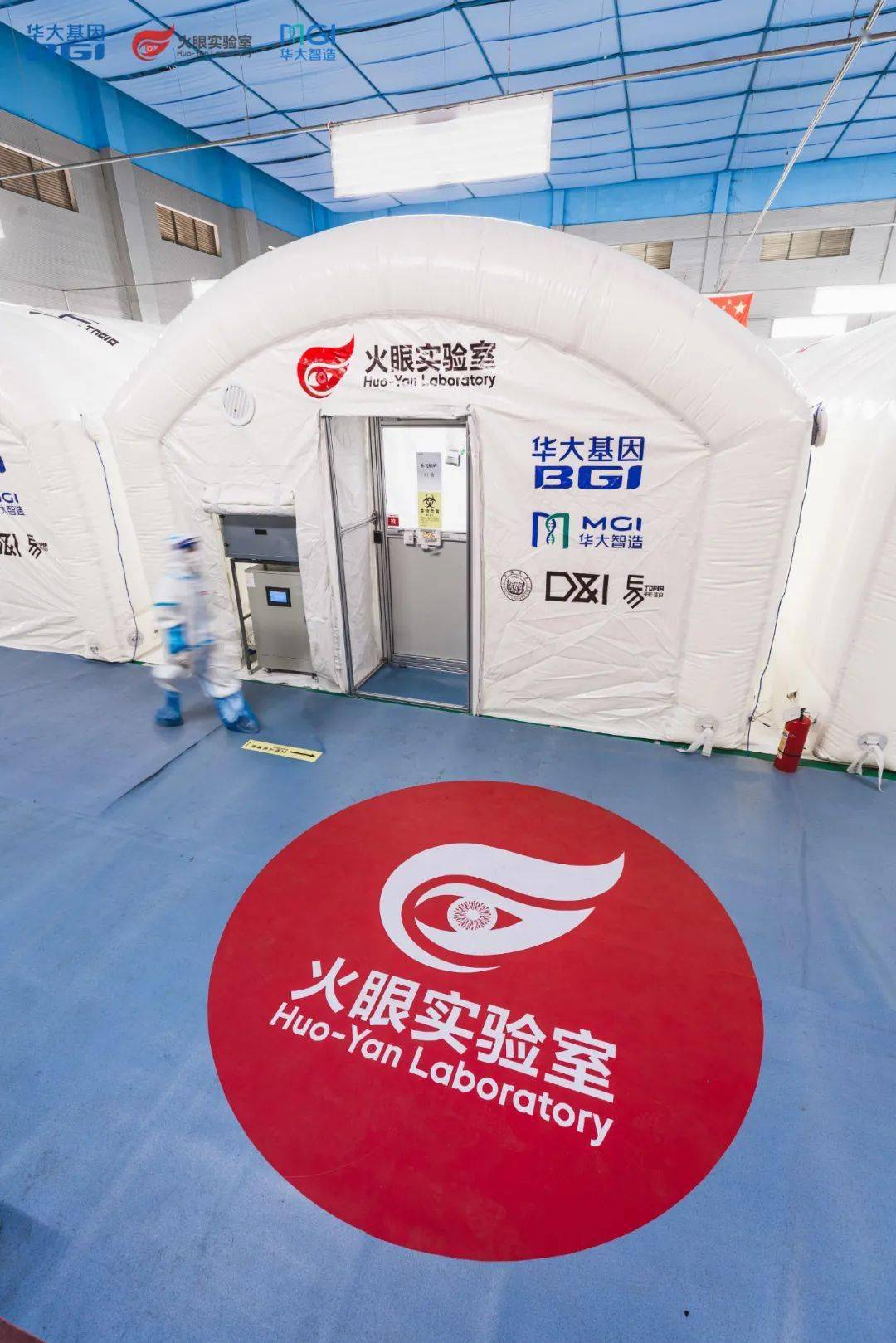 深圳已建三座火眼实验室核酸检测量超121万人份