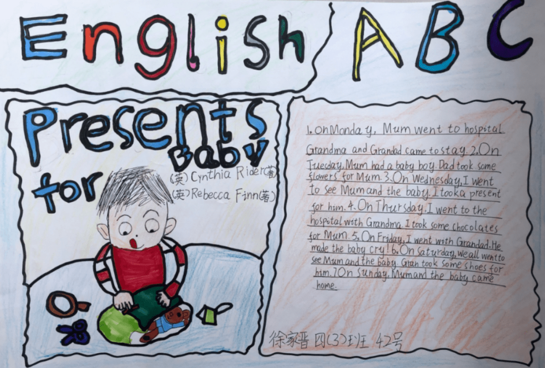 "reading is a journey through the mind.