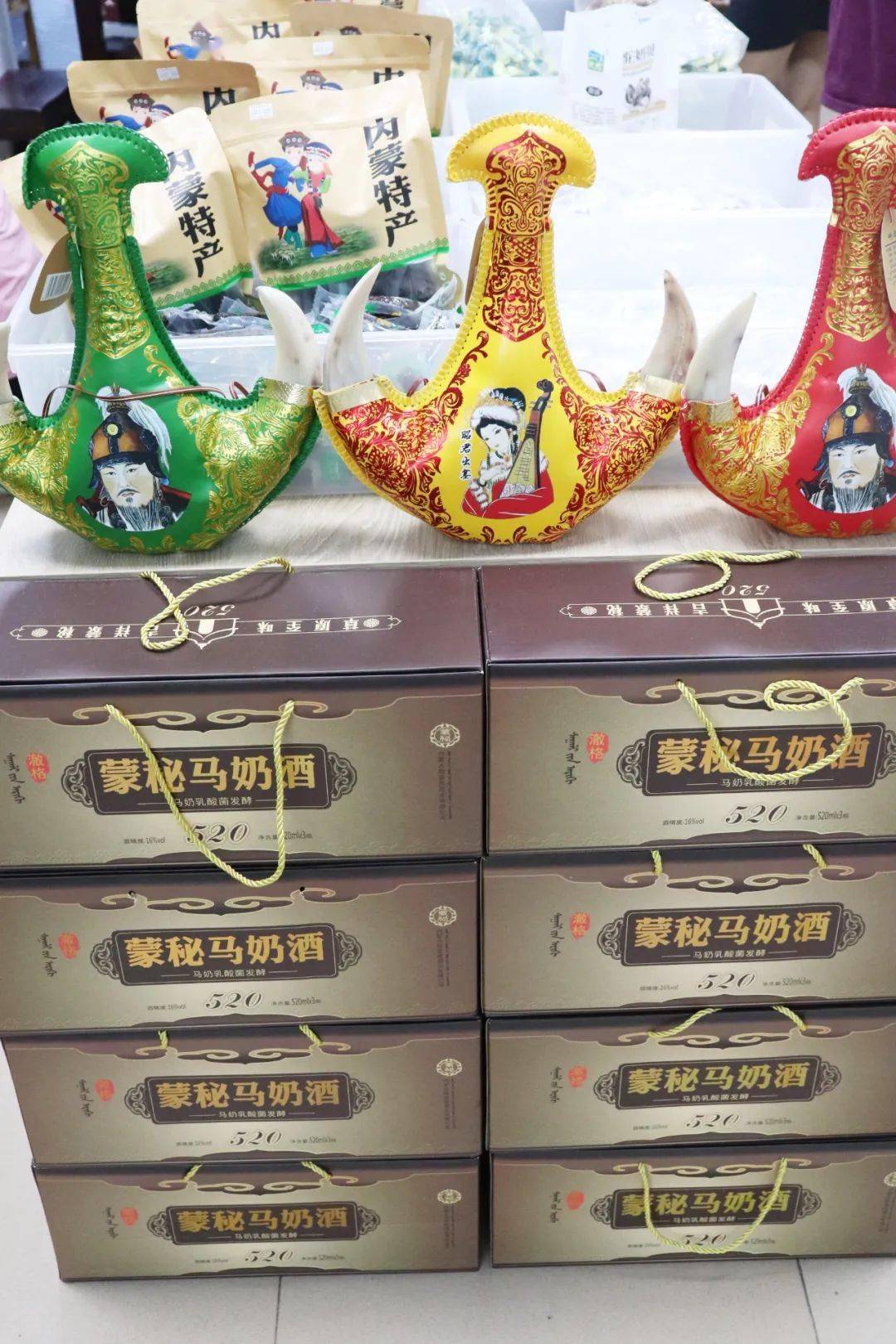 庆哥内蒙特产店6月6日正式开业内蒙古十大特产吃货们速速行动起来吧