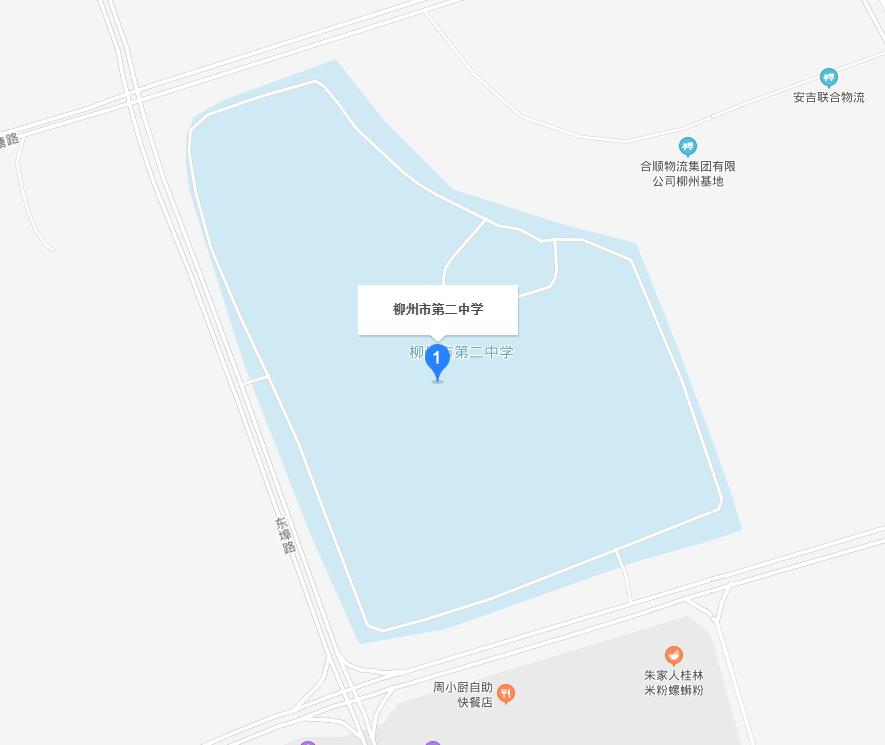 柳南路72-1号柳江实验高中地址:柳南路60号柳江中学柳江区地址:东环路