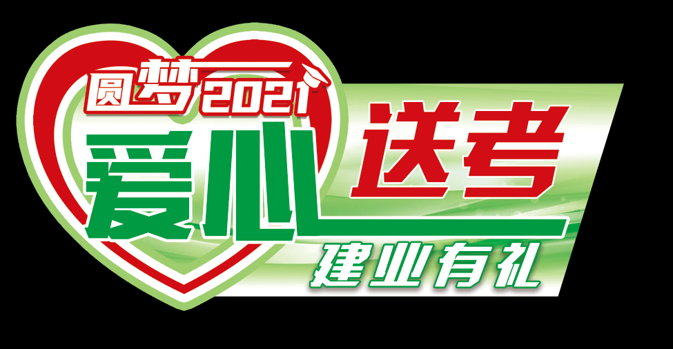 4cff16062afa493e87345edf70098ffb.png