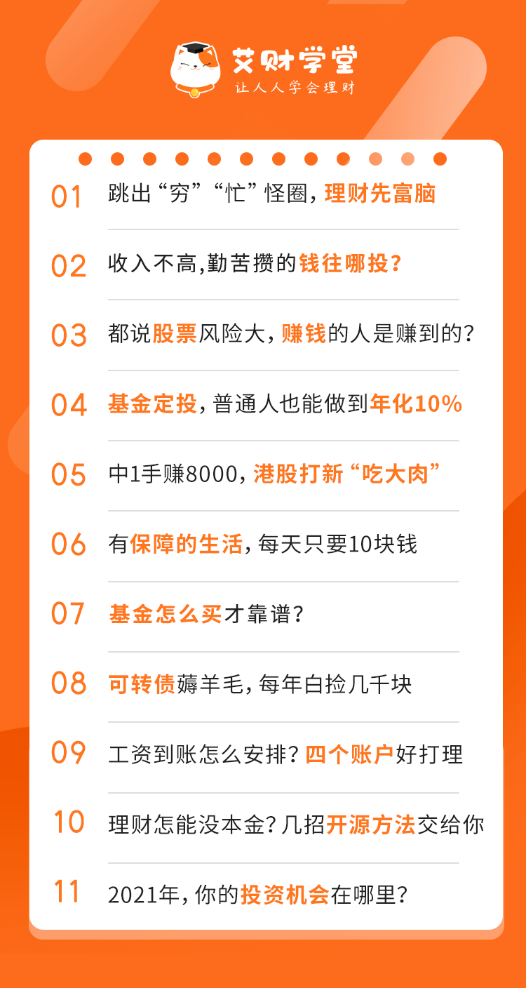 6a2bfc86014443a7bb4aaa6d9f848ad0.png