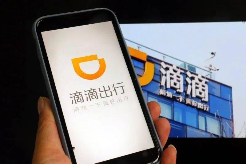 阿里云组织架构调整 百度云发布AI原生产品:云计算竞争进入深水区?|互联网趋势周报百度云查找手机位置-奇享网