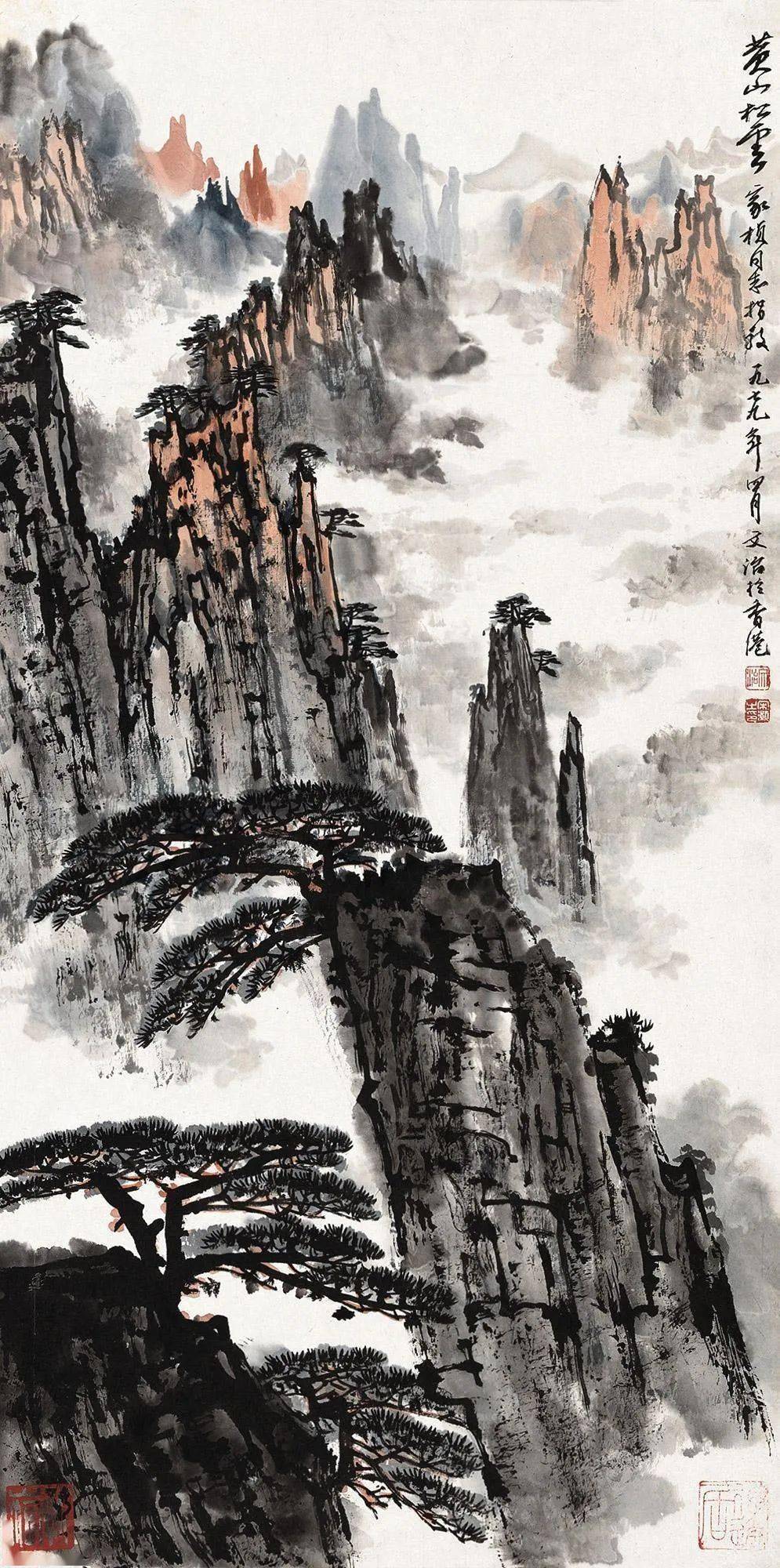 这位大师的黄山图,壮观!