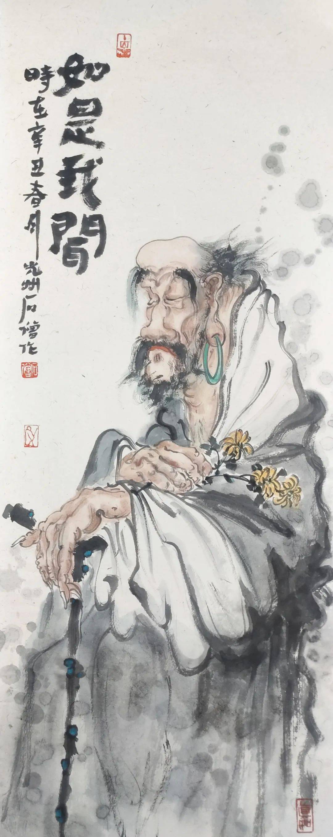 澄怀味象石僧人物小品