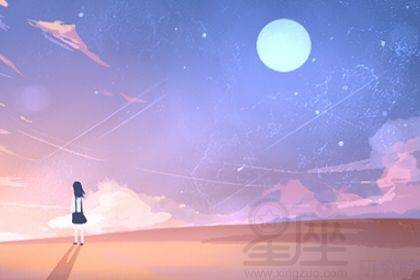 今天有流星雨吗大概几点 c885bbf1feda47e38e01d4814b2443f6.jpeg
