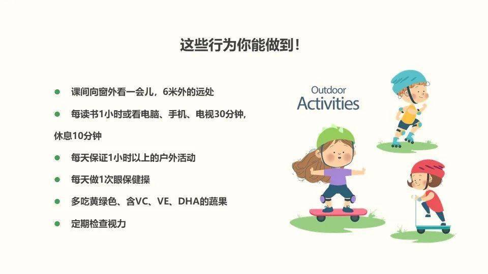cb2aacc82f9440388b2d5ced7d912359.jpeg