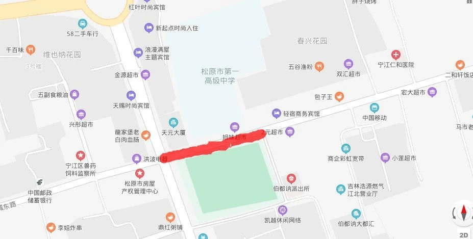 请注意 高考期间交通管制信息汇总 考点