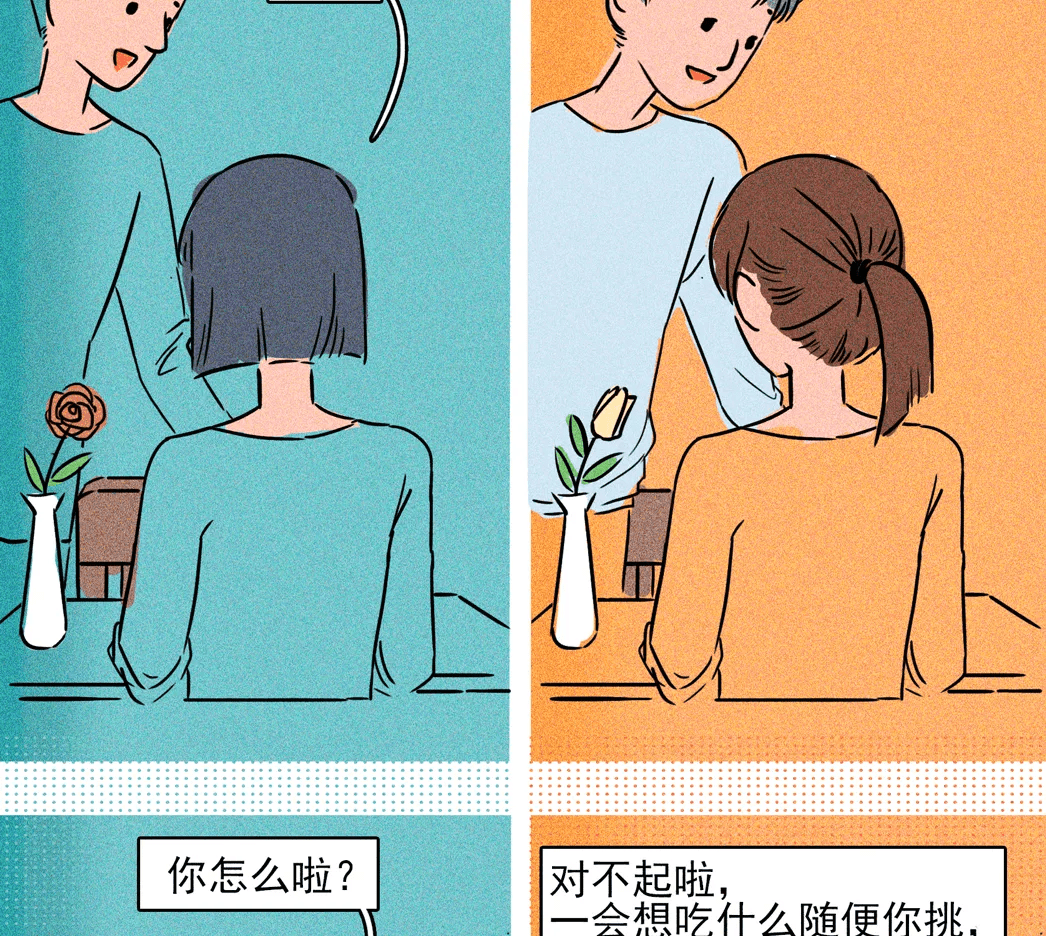 09c2aecb01b64fc38a279430571ab613.png