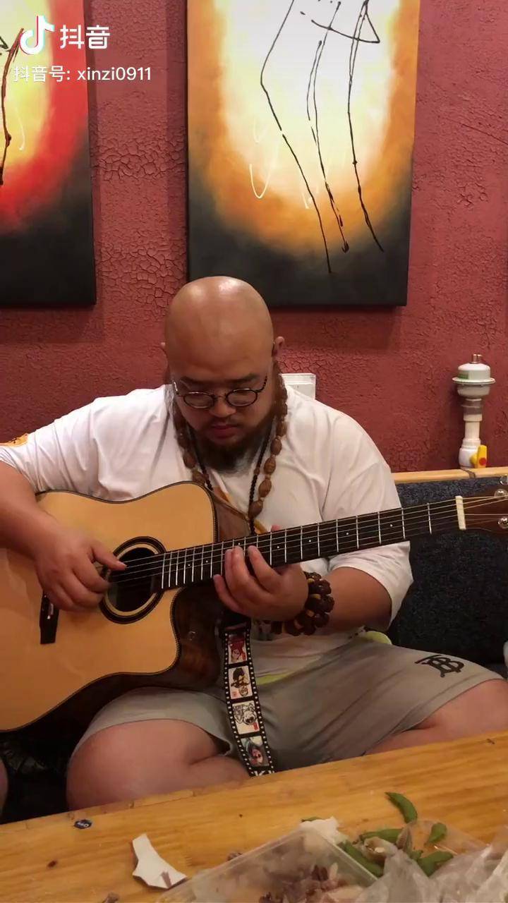 笨小孩郭浩半吨兄弟苍弟老二道半吨兄弟