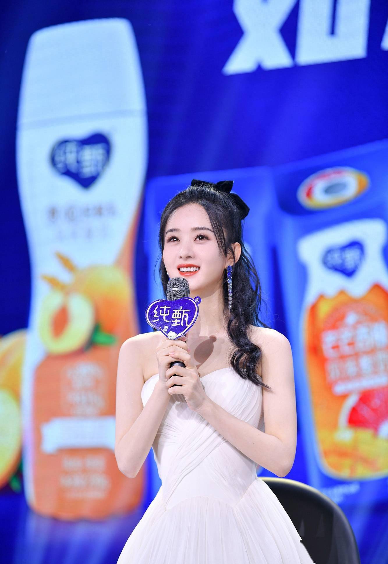 赵丽颖西安见面会美图九宫格get 没有什么是美女不能治愈的