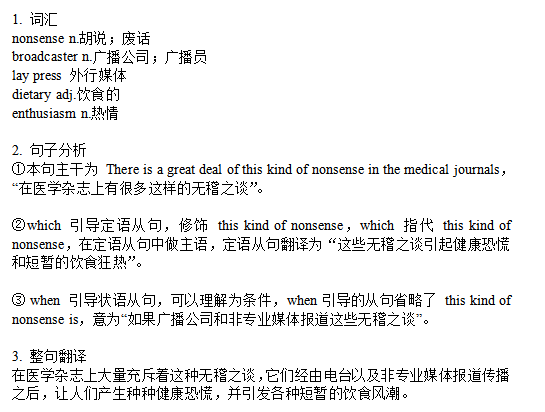 59904dff89bb41bfbf8c4b37f3fe5504.png
