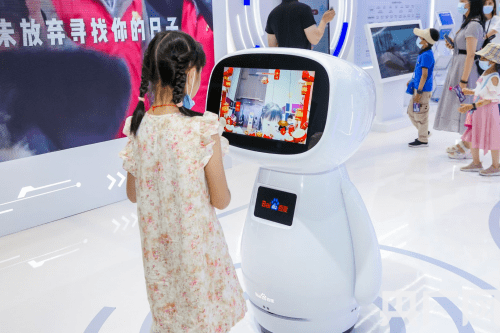 博览会|2021全球人工智能技术博览会在杭州召开