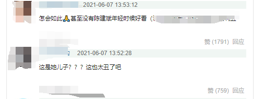 蒋勤勤14岁大儿子正面照曝光,皮肤黝黑身高优越