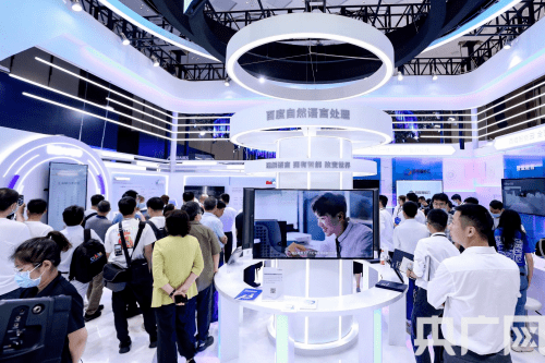 博览会|2021全球人工智能技术博览会在杭州召开