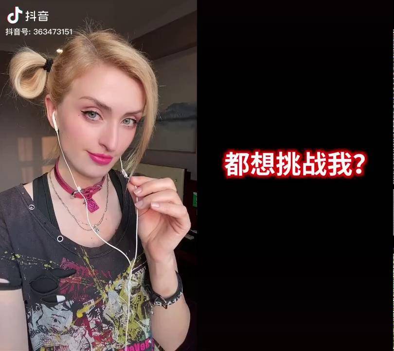 和大门e一起合拍变声我也来挑战日文版来吧囍姿娜挑战挑战人声唢呐