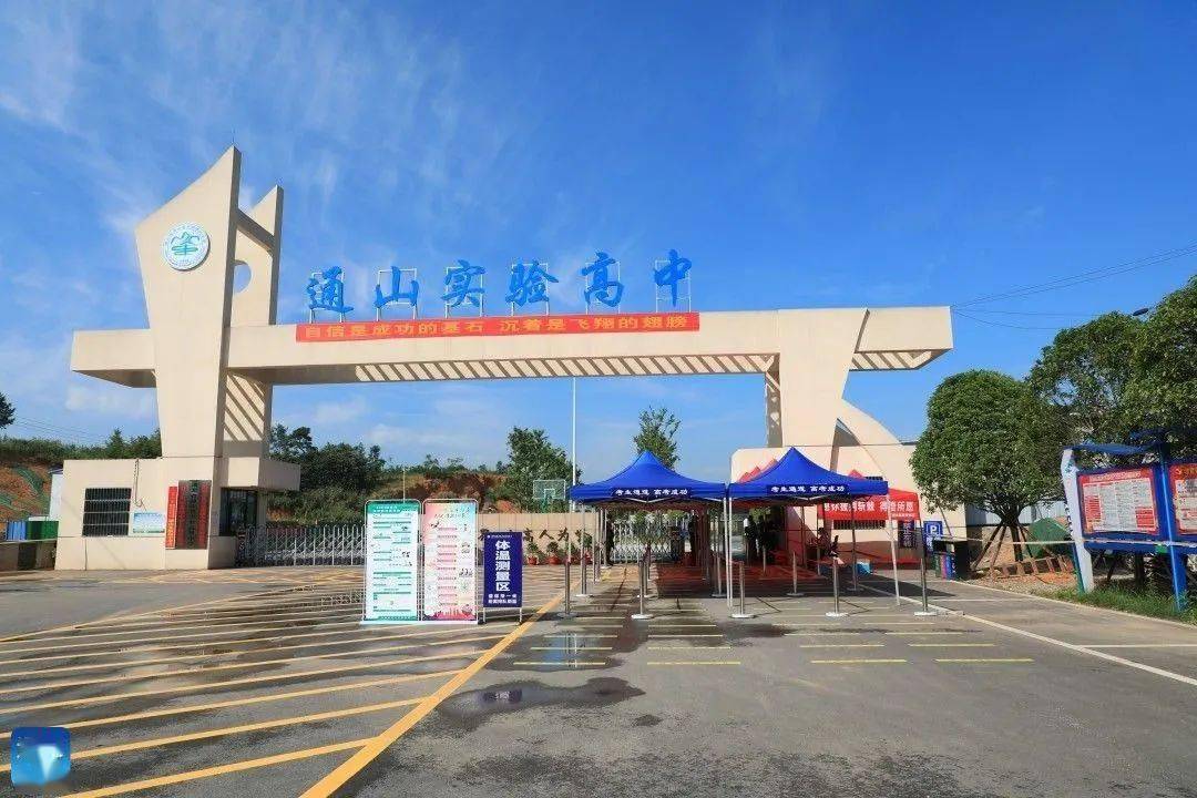 执笔追梦!加油吧!少年!