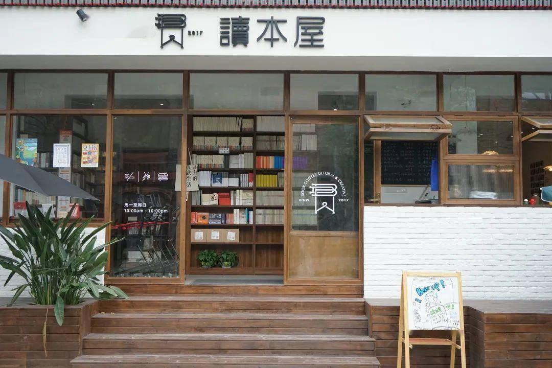 成都版武康路火了历史悠久种满梧桐如今书店咖啡馆林立卧虎藏龙