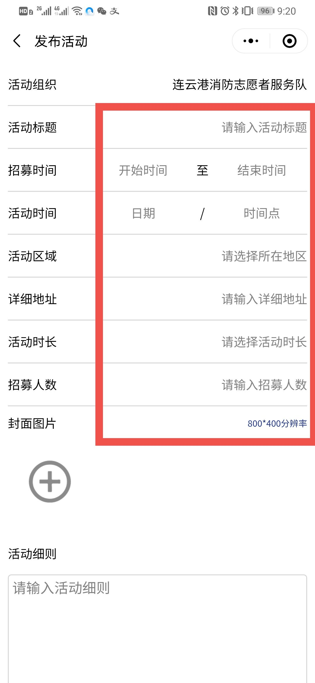 b7e4b1966d8c42b1aa642607ab173c89.png