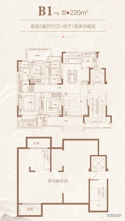 南京这里新房比二手房贵7000元/平,竟有盘卖出超9成!