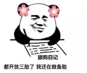 07f93cda941c40ef9403be4e5b786e22.jpeg